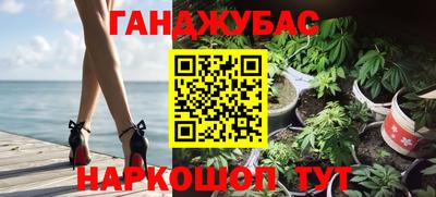 марки nbome Краснознаменск