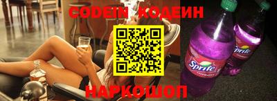 каннабис Краснодар