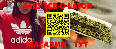 марки nbome Краснознаменск