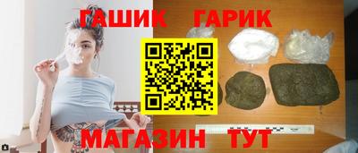 марки nbome Краснознаменск