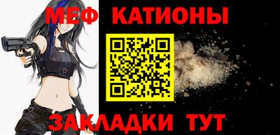марки nbome Краснознаменск