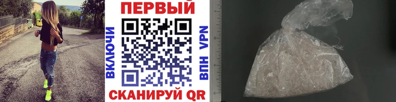 Первитин мет  Узловая 