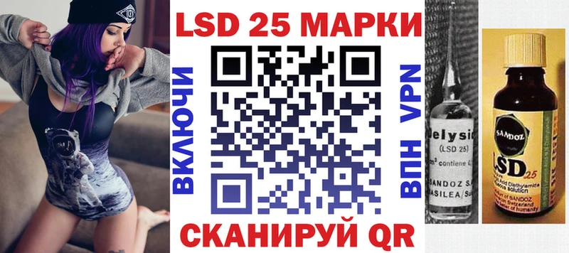 купить  цена  blacksprut   Марки NBOMe 1,8мг  Узловая 